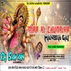 Maa Ki Chunariya ( Hard Jagran Mix ) by Dj Sayan Asansol